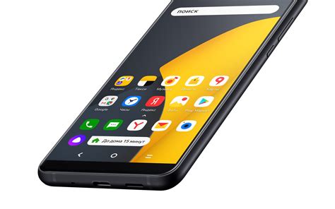 Yandex Telephone - první vlaštovka od ruského Yandexu - Dotekomanie.cz