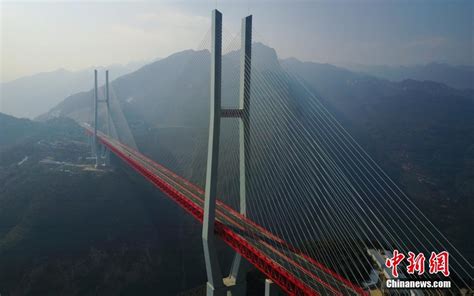 Ouverture Du Pont Le Plus Haut Du Monde Reliant Le Guizhou Et Le Yunnan