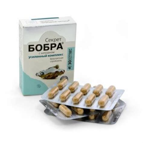 Секрет бобра с хитозаном Безупречная стройность, капсулы 30 шт. от ...