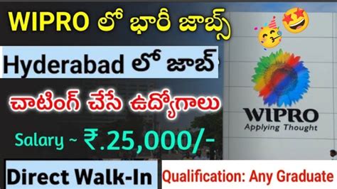 Latest Walk In Interview Wipro Recruitment 2022any Graduatenon Voice