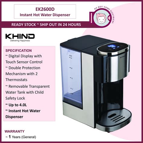 Khind Instant Hot Water Dispenser L EK D Shopee Malaysia