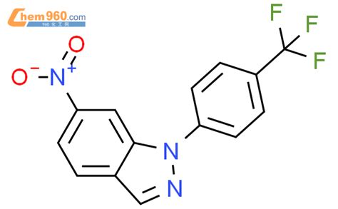 838820 86 36 Nitro 1 4 Trifluoromethylphenyl 1h Indazolecas号