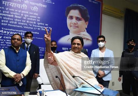 Press Conference Of Bahujan Samaj Party Chief Mayawati Photos And