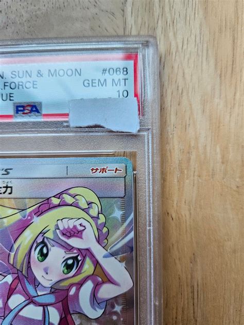 Pokemon TCG Dream League Lillie S Full Force 068 049 SR Hobbies