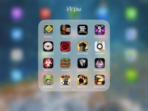 What are some must-have paid iPad games? : ipad