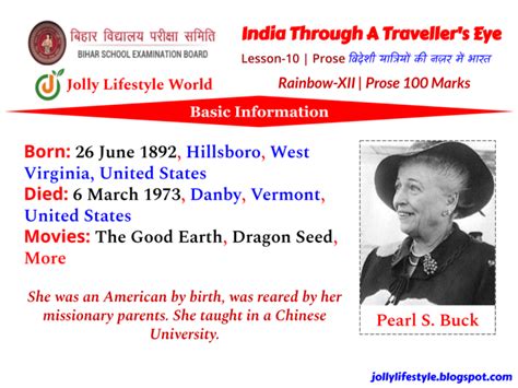 India Through Traveller S Eye Summary Bseb Jolly Lifestyle World