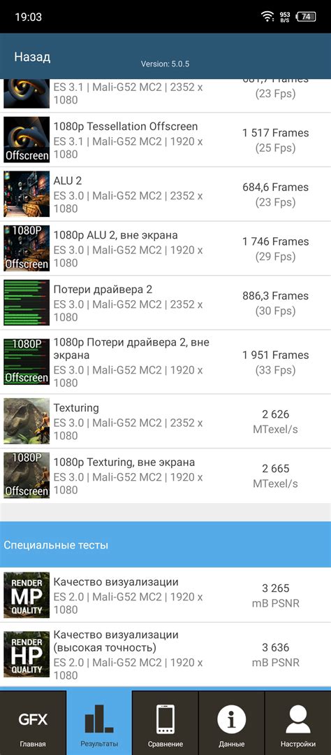 Обзор TECNO SPARK 10 Pro: молодежный смартфон со стильным корпусом из ...