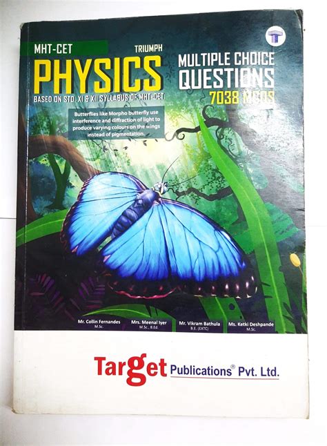 Buy Mht Cet Triumph Physics Mcq Target Bookflow