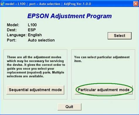 Epson L100 - сброс счетчика памперса
