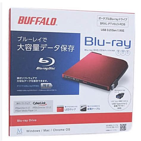 Buffalo ほぼ新品 Buffalo ブルーレイドライブ プレーヤー 外付け Bdの通販 By けーきの家｜バッファローならラクマ