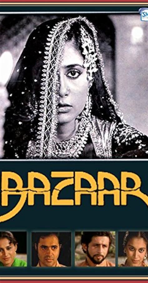 Bazaar 1982 Imdb