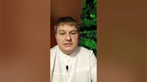 Как отблагодарить врача? - YouTube