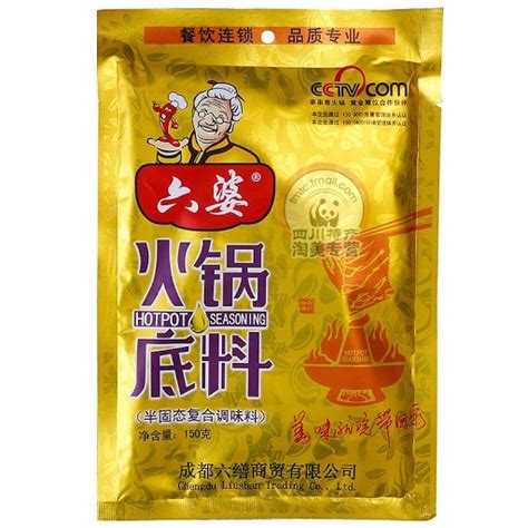 六婆 火锅底料 Liupo Hot Pot Paste 150G Orange Go