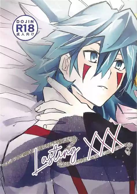 Remote Control Brainwashing Firefighter Kikuchi Nhentai Hentai Doujinshi And Manga