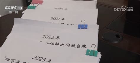 “四下基层”俯下身子办实事惠民生 让事事有着落、件件有回音 荆楚网 湖北日报网