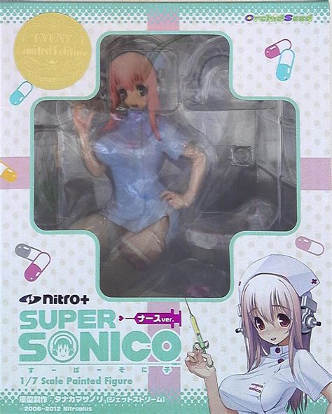 OrchidSeedオーキッドシード nitro すーぱーそに子 ナースver イベント限定カラー まんだらけ Mandarake