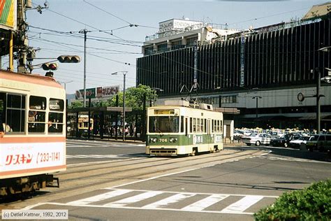 bkcw bahnbilder de Serie Japan Straßenbahn Hiroshima