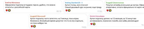 Пополнение турецкого аккаунта PS на любую сумму