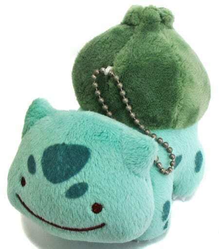 Pokemon Center Limited Bulbasaur Transformation Ditto Plush Doll Toy