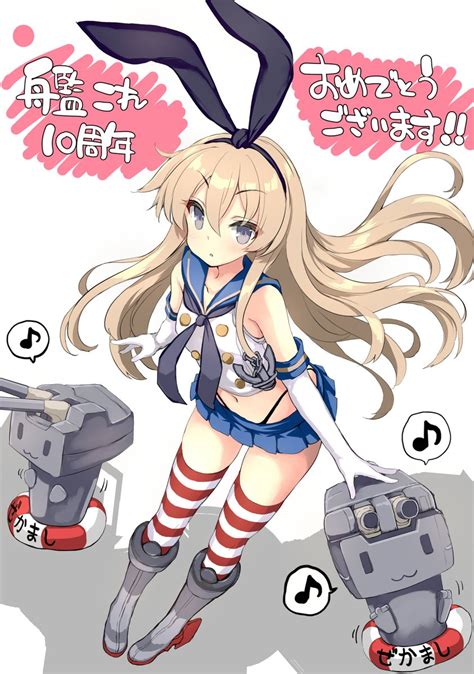 青色3号🔞 On Twitter 艦これ10周年という事で島風ちゃん！ 艦これ10周年