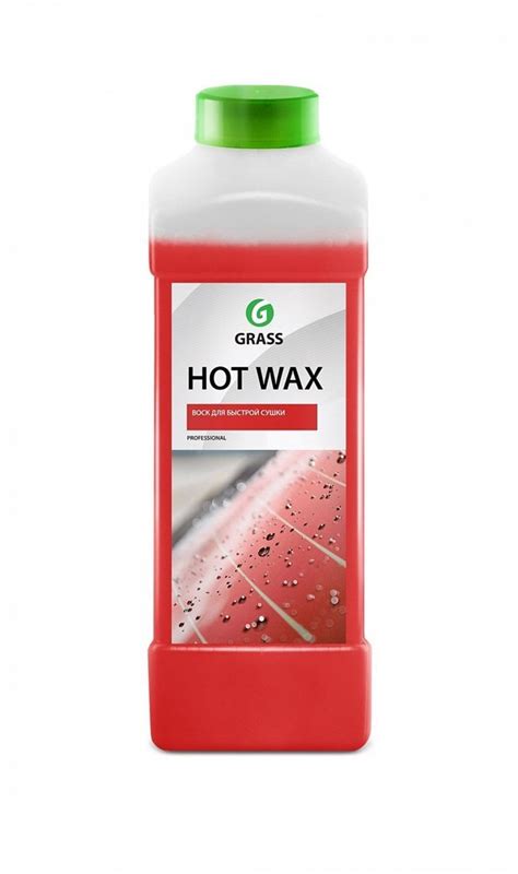 Горячий воск "Hot Wax" 1 кг купить, отзывы, фото, доставка - SpAngarsk