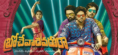 Brochevarevarura 2019 Brochevarevarura Telugu Movie Movie Reviews