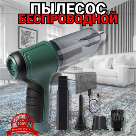 Мощный, пылесос аккумуляторный ручной, аккумуляторные пылесосы, 4000 ...