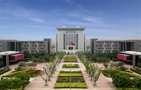 Henan University of Economics and Law | BBA & MBA – EaziLine International