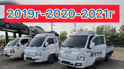 2019г-2020г2021г Механика таза - YouTube