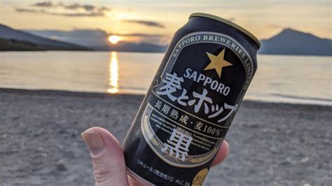 Japanese Beer 101: A Guide To The Beers Of Japan