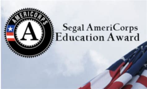 Americorps Segal Education Award