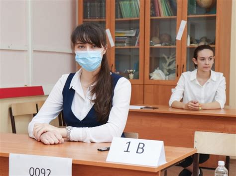 Новое расписание ЕГЭ и ОГЭ на 2021 год | ForPost - Образование