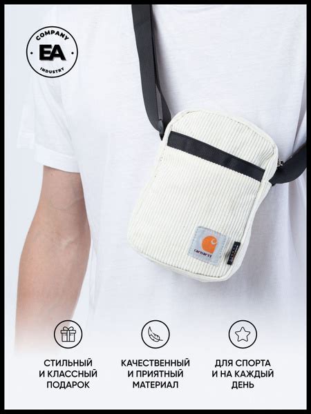 Сумка мужская через плечо/сумка спортивная мужская/сумка для документов ...