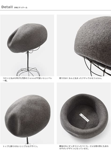 mature ha マチュアーハ ニットフェルトベレー帽thin knit felt beret lamb mkf mt iroma aranciato