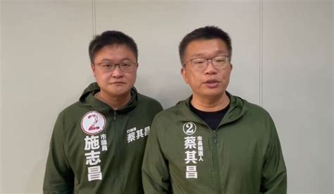 蔡其昌譏中捷藍線未過「交卷不及格」 盧秀燕：盡快修正