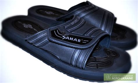 Продам летние тапочки Sahab, купить летние тапочки Sahab, Одесская обл ...