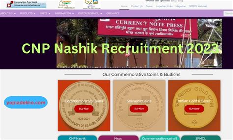 Cnp Nashik Recruitment 2023 करेंसी नोट प्रेस नासिक भर्ती 2023 Yojna