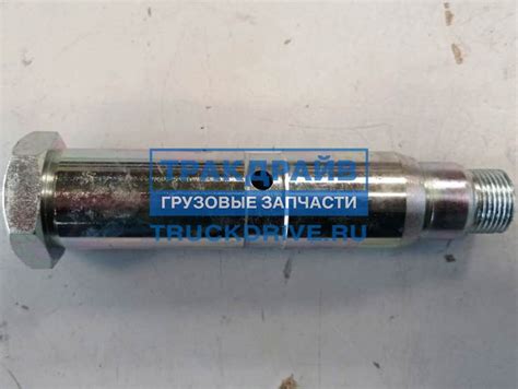 Палец КАМАЗ-4308 ушка рессоры, КАМАЗ 5490 43082902478 KAMAZ купить недорого