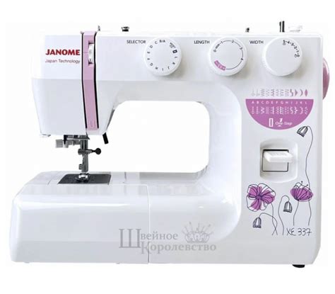 Купить Швейная машина Janome XE 337 в интернет-магазине "Швейное ...