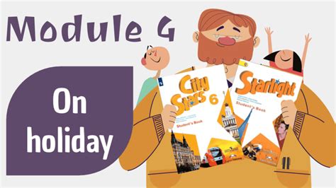 Module 4. Quiz. City Stars 6 & Starlight 6 6th - 7th Grade Quiz | Quizizz