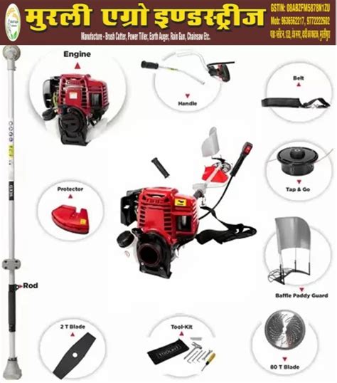 Husqvarna Cc Stroke Backpack Brush Cutter At Piece In