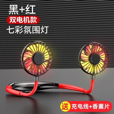 靜音小風扇掛脖可充電迷你手持風扇usb隨身便攜式懶人小型電風扇 蝦皮購物