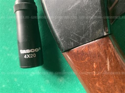 Пневматическая газобалонная помповая винтовка Gamo G-1200 купить ...