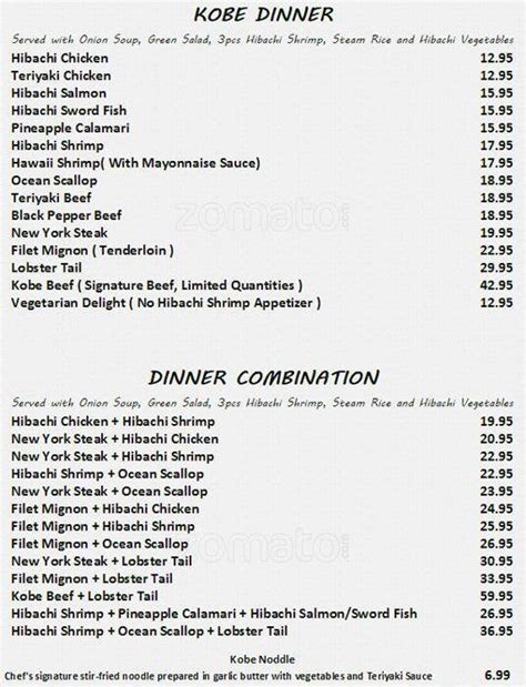 Menu At Kobe Steak And Sushi Restaurant Mckinney W Eldorado Pkwy Ste 100