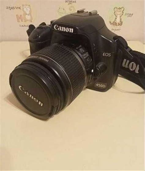 Зеркальный фотоаппарат canon 450D eos | Festima.Ru - Мониторинг объявлений