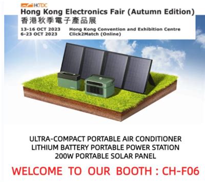 FOSHAN ZHENYUN Refrigeration Technology Co Ltd Will Attend Hong Kong