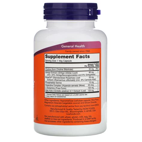 NOW Foods, Brain Elevate, 120 Veg Capsules