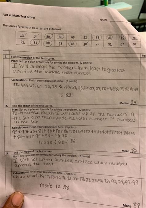 Solved Part 4: Math Test Scores NAME: The scores for a math | Chegg.com
