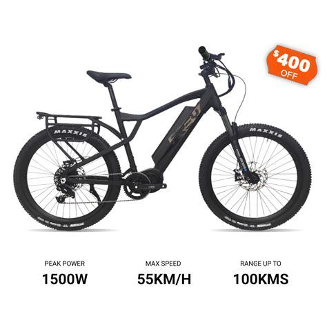 HT1000 - FreyBike