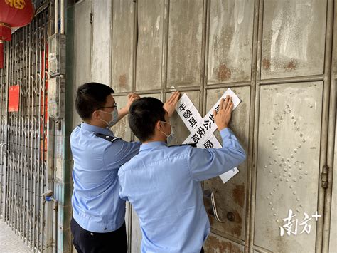 连夜突击！梅州丰顺警方打掉2个卖淫窝点，现场抓获4人 搜狐大视野 搜狐新闻